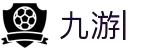 九游 (jiuyou)官方网站-九游官网唯一入口 JIU YOU